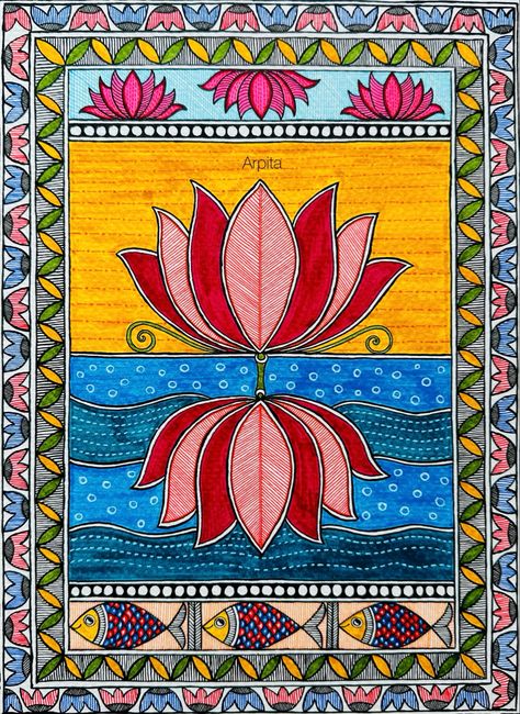 Madhubani Painting Design, Indian Folk Art Painting Madhubani, Madhubani Easy Art, Madhubani Art Painting, Madhubani Folk Art, Madhubani Art On Canvas, Madhubani Painting Easy For Beginners, Easy Lotus Painting, Madhubani Painting On Fabric