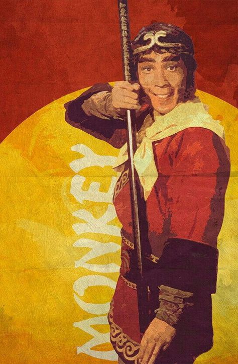 MONKEY Sun Wukong Art, Wukong Art, Monkey Tv Series, Monkey Magic, Chinese Novel, Game Shows, Journey To The West, Sun Wukong, Inner Mongolia