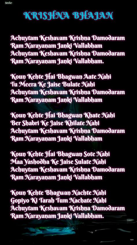 𝐀𝐜𝐡𝐮𝐲𝐭𝐚𝐦 𝐊𝐞𝐬𝐡𝐚𝐯𝐚𝐦 𝐊𝐫𝐢𝐬𝐡𝐧𝐚 𝐃𝐚𝐦𝐨𝐝𝐚𝐫𝐚𝐦-𝐊𝐫𝐢𝐬𝐡𝐧𝐚 𝐁𝐡𝐚𝐣𝐚𝐧🙏🌷 𝐀𝐜𝐡𝐮𝐲𝐭𝐚𝐦 𝐊𝐞𝐬𝐡𝐚𝐯𝐚𝐦 𝐥𝐲𝐫𝐢𝐜𝐬 𝐢𝐧 𝐞𝐧𝐠𝐥𝐢𝐬𝐡 Damodarastakam Lyrics, Shri Krishna Mantra, Madhurashtakam Lyrics, Krishna Ji Quotes In English, Shri Krishna Quotes In English, Shree Krishna Quotes In English, Achutam Keshavam Lyrics, Rudrashtakam Lyrics, Krishna Bhajan Hindi Lyrics