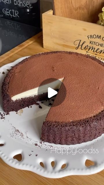 Cocoa Powder Recipes, Muffin Cake, Almond Flour Recipes, Powder Recipe, Cake Frosting, Pastry Cake, Instant Coffee, The Cream, Chocolate Coffee