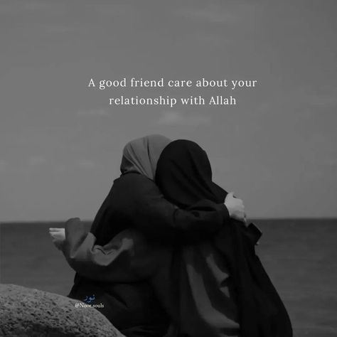 Islamic Friendship Quotes, Friendship In Islam, Quotes For Best Friends, Friendship Poster, Cute Friendship Quotes, True Friends Quotes, Friendship Quotes Images, Sisters Quotes, Together Quotes