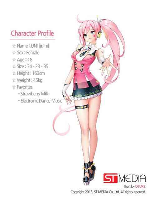 Ho conosciuto lei per caso e me ne sono innamorata ** Uni Vocaloid, Vocaloid Characters, Character Profile, Poses References, Electronic Dance Music, 영감을 주는 캐릭터, Kawaii Girl, An Anime, Magical Girl