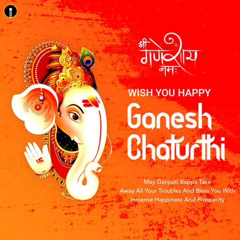 Ganesh Chaturthi Card With Best Wishes Yellow Ombre Wallpaper, Ganesh Wallpapers, Ganesh Chaturthi Wishes, Ganesh Puja, Ganpati Festival, Deep Cleaning Services, Ganesh Utsav, Happy Ganesh Chaturthi Images, Festival Wishes