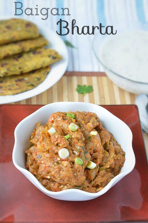 Baigan Bharta - Mashed eggplant recipe How To Grill Eggplant, Grill Eggplant, Mashed Eggplant, Baigan Bharta, Vegetables Curry, Bharta Recipe, Indian Salads, Indian Curries, Eggplant Recipe