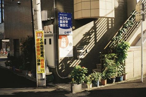 Habbo Hotel, Japan Aesthetic, Japanese Aesthetic, Cinematic Photography, Pretty Photos, City Aesthetic, Slice Of Life, Film Aesthetic, Photography Inspo