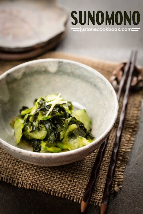 Sunomono (Cucumber Salad) 酢の物 | Easy Japanese Recipes at JustOneCookbook.com Chef Taro, Japanese Cucumber Salad, Japanese Appetizers, Japanese Meals, Japanese Salad, Dried Seaweed, Japanese Cucumber, Octopus Salad, Wakame Seaweed