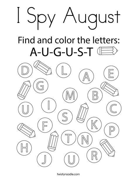 August Worksheets For Preschool, August Kindergarten Themes, August Homeschool Themes, August Lesson Plans Preschool, August Crafts For Preschoolers, August Worksheets, August Coloring Pages, Preschool Calendar, August Themes