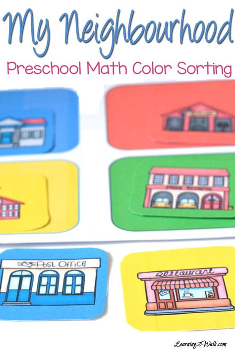 My son really loved this preschool math color sorting activity for the my neighbourhood preschool theme that we did. My Neighbour Activity Preschool, Project Based Learning Elementary, Maths Fun, Preschool Theme Activities, Free Math Printables, My Neighbourhood, Color Sorting Activities, Community Helpers Theme, Community Helpers Preschool