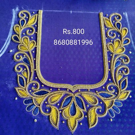 Theard Work Blouse Designs, Aari Work Designs Pattern Hand Embroidery, Aari Work Blouse Design, Magam Work Designs, Towel Embroidery Designs, Hand Work Design, Simple Flower Design, Maggam Work Designs, Aari Blouse