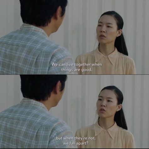 Minari (2020) Dir. Lee Isaac Chung Qistina Movie Quotes, Minari Movie, Adams Movie, Cinema Movie, Movie Quote, Short Movie, Cinema Movies, Film Quotes, Movie Quotes