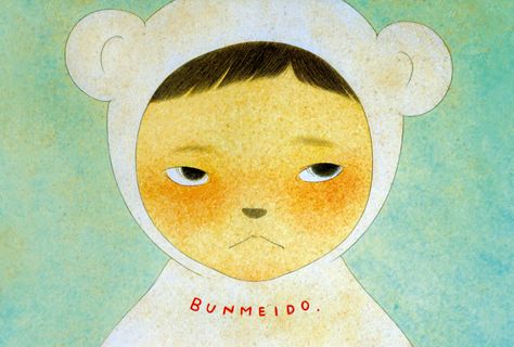 Abuku Book, Ikumi Nakada, Book Photo, Mascot Character, Cake Shop, Pencil, Photoshop, Japan, Tumblr