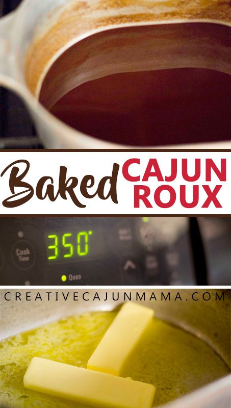 Cajun Roux Recipe, Gumbo Roux Recipe, Creole Gumbo Recipe, Nola Recipes, Roux Recipe, Easy Gumbo, Southern Cooking Recipes, Cajun Dishes, Bacon In The Oven