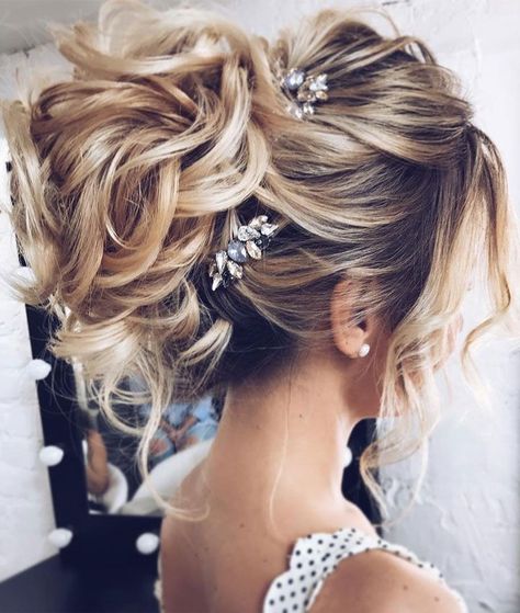 Wedding Haircut, Unique Wedding Hairstyles, Simple Wedding Hairstyles, Elegant Wedding Hair, Best Wedding Hairstyles, Wedding Hair Inspiration, Wedding Hairstyle, Wedding Updo, Wedding Hairstyles For Long Hair