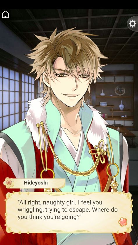 Ikemen Sengoku Hideyoshi, Sanada Yukimura, Hair Guys, Samurai Love Ballad Party, Ikemen Series, Ikemen Sengoku, Cricket Games, Ninja Girl, Shall We Date