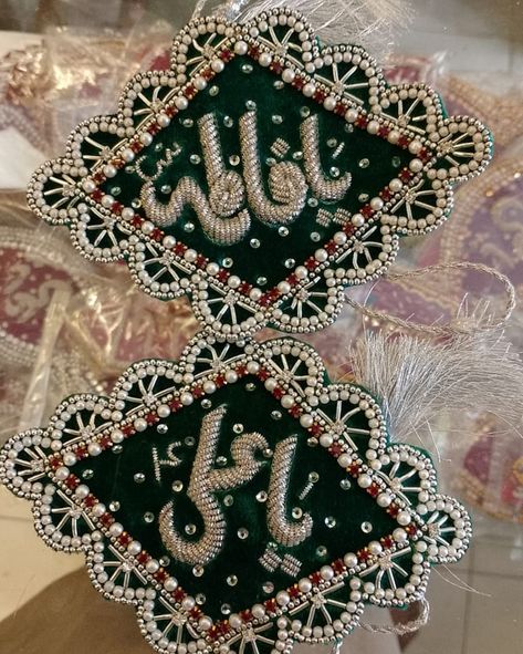 #lahore #karachi #islamabad #worldwide #weddingseason #shadi #dispatched✅ #dispatched✅ #worldwideshipping #imamzaminforbrideandgroom #imamzaminceremony #imamzamin #banobazar #bride #yaAli #yafatima #handmade #shaadimubarak #original #bridalaccessories #internationalshipping #shiawedding #rasam #yaghaziabbasع #yahussain Imam Zamin Design, Imam Zamin, Wedding Trays, Kids Party Wear Dresses, Afghan Wedding, Kids Party Wear, Cardboard Crafts, Party Wear Dresses, Islamic Videos