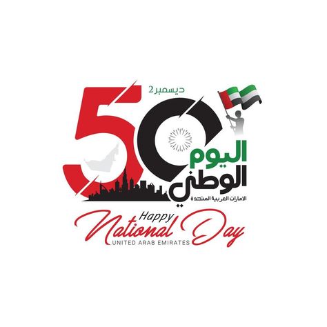 52 National Day Uae, National Day Uae, Martyrs' Day, Uae National Day, Happy National Day, 2 December, 10% Happier, National Day, Insta Posts