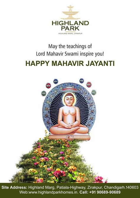 May Lord Mahavir bless you abundantly and fill your life with the virtue of truth non-violence and external compassion. Happy Mahavir Jayanti!  #MahavirJayanti #Zirakpur #Chandigarh Lord Mahavir, Happy Mahavir Jayanti, Manipal University, Mahavir Jayanti, Ram Navmi, Ganpati Bappa, Durga Maa, Highland Park, Chandigarh