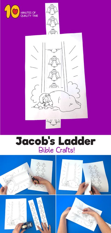 Jacob’s Ladder Printable Craft Jacobs Ladder Preschool Craft, Jacob Dream Bible Craft, Jacob Ladder Craft, Jacob’s Ladder Dream Craft, Jacob’s Dream Craft, Jacob Bible Craft, Jacob Bible Story Craft, Jacob Bible Story, Jacob’s Ladder Craft Ideas