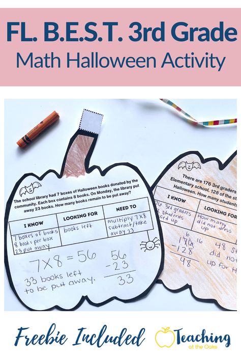 Florida BEST Halloween Activity for 3rd grade Math Crafts Third Grade, 3rd Grade Fall Math Craft, Fall 3rd Grade Activities, 4th Grade Halloween Crafts, 3rd Grade Halloween Crafts, Holiday Math Games, Halloween Word Problems, Two Step Word Problems, Pumpkin Activity