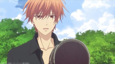 Sohma Kyo, Fruits Basket Kyo, Kyo Sohma, Anime Wall Prints !!, Anime W, Basket Anime, Fruits Basket Anime, Romantic Fantasy, Glow Skin