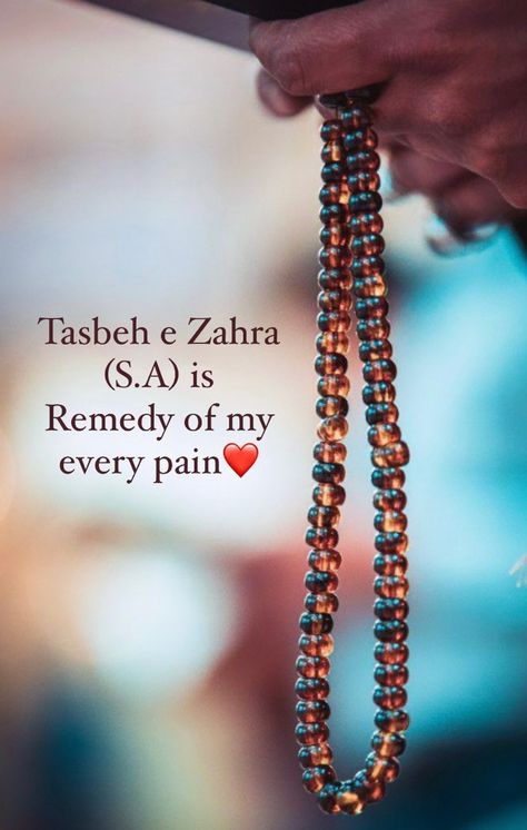 Tasbeeh Dua, Shia Aesthetic, Ahlulbayt Quotes, Daughter Quotes Funny, Maula Abbas, Abbas Alamdar, Lady Fatima, Women In Islam Quotes, Hospital Admit Hand Pics