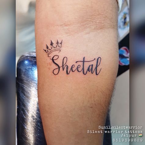 Tattooed by : @sunil.silentwarrior @silent_warrior_tattoos GT Central Mall Malviya Nagar #jaipur #name #tattoo #nametattoo #tattooedlife #wife #postoftheday #celebratelife #tattoodesign #armtattoo #menwithtattoos #jaipurtattoos #tattoosinjaipur #jaipurdiaries #jaipurtalks #jaipurbuzz #tattooworld #tattooideas #silentwarriortattoos #freesoul #livefree #tattoo #artist #tattoosinindia #tattoosoninstagram #instagood #instalove #emotions #likesforlike #picofday Silent Warrior, Name Tattoo Design, Tattoo Design Tattoo, Tattoo Name, Warrior Tattoos, Name Tattoo Designs, Name Tattoo, Name Tattoos, Design Tattoo