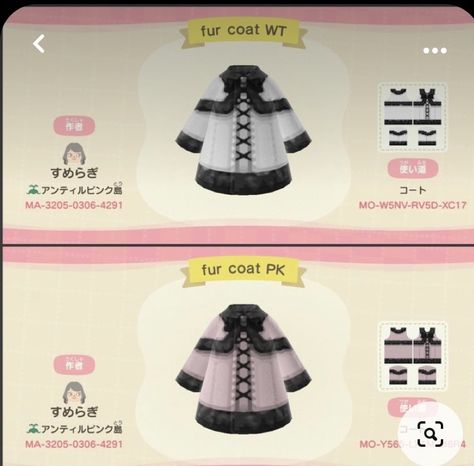 Acnh Clothes Design Id Black, Acnh Pink And Black Island, Grunge Animal Crossing Outfits, Acnh Black And White Designs, Emo Animal Crossing Outfits, Goth Animal Crossing Outfit, Acnh Clothes Codes, Animal Crossing Dress Design, Acnh Clothing Codes