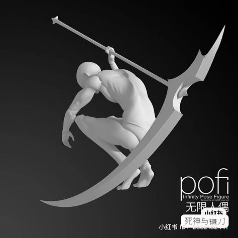 Sythe Poses Drawing Reference, Sythe Poses Drawing Reference Standing, Sickle Pose Reference, Holding Swords Reference Pose, Dagger Pose Reference, Scythe Drawing Reference, Scythe Pose Reference, Holding Staff Pose, Polearm Pose