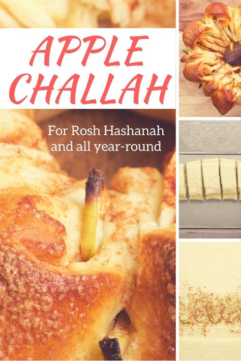 Round Apple Challah - Jamie Geller Jewish Food Recipes, Jewish Meals, Apple Challah, Roots Recipes, Sukkot Recipes, Jewish Bread, Chag Sameach, Jewish Foods, Challah Bread Recipes