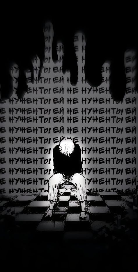 Tokyo Ghoul Wallpapers Black And White, Tokyo Ghoul Wallpapers Desktop, Tokyo Ghoul Background, Tokyo Ghoul Manga Wallpaper, Manga Scary, Tokyo Ghoul Characters, Kaneki Wallpaper, Wallpaper Backgrounds Black, Tokyo Ghoul Wallpaper