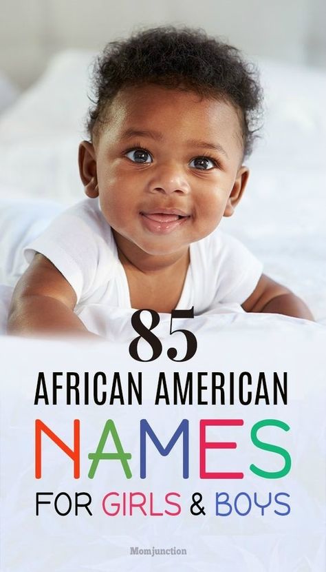 African American Boy Names, African American Baby Names, Black Baby Boy Names, African American Names, American Boy Names, Black Boy Names, Top Baby Girl Names, Boy Middle Names