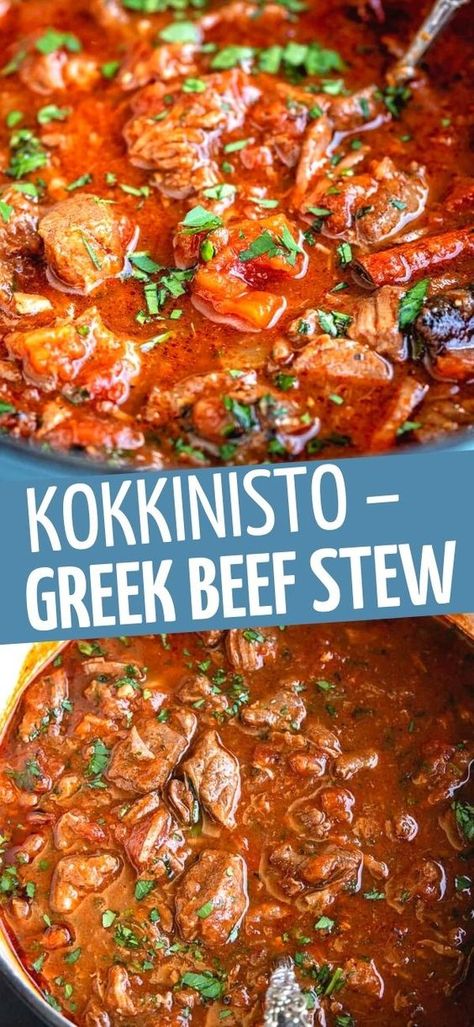 Beef Tomatoes Recipes, One Pot Stew Recipes, Slow Cooker Main Dish Recipes, Beef In Slow Cooker Recipes, Winter Stews Crockpot, Recipes With Stewing Beef Meat, Best Greek Food Recipes, Easy To Make Greek Food, Beef In Red Wine Slow Cooker