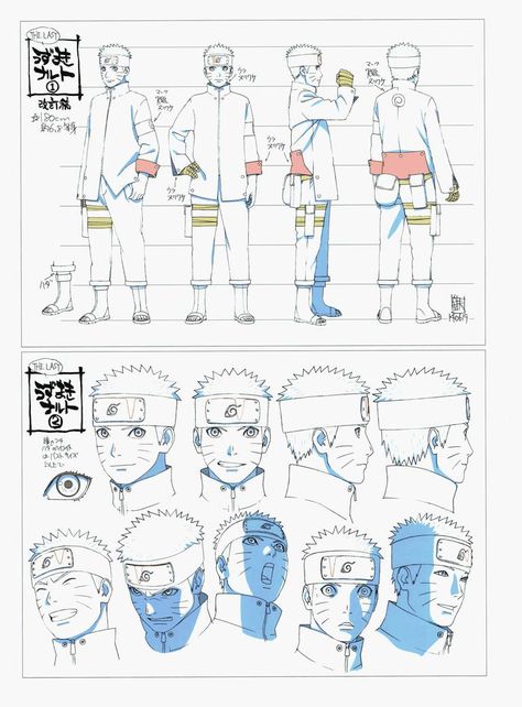 Naruto Uzumaki The Last Naruto The Movie Sketches by AiKawaiiChan on DeviantArt Naruto Concept Art, Naruto Ideas, Concept Art Character Design, Poses Manga, Character Turnaround, Naruto The Movie, Naruto Sketch Drawing, Art Character Design, Boruto Characters