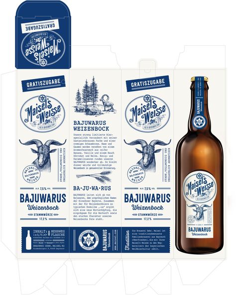 Craft Beer Design Graphics, Craft Beer Label Design, Desain Ux, Craft Beer Design, Craft Beer Packaging, Beer Packaging Design, Craft Beer Labels, Brewery Design, Beer Label Design