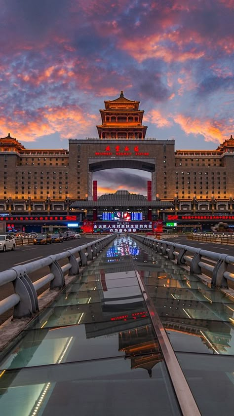 Beijing West Railway Station, China China University Aesthetic, Beijing Wallpaper, Beijing China Aesthetic, Beijing Aesthetic, China Places, Beijing City, Study In China, China Trip, China City