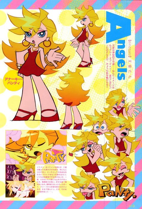 Panty And Stocking Anime, Panty And Stocking, Class Design, Identity Art, Art Style Inspiration, Character Sheet, Cute Chibi, Art Studies, Anime Movies