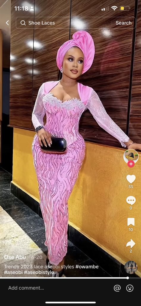 Cord Lace Styles For Ladies, Trendy Lace Asoebi Styles, Madam Outfit, Asoebi Lace Styles Classy, Cord Lace Styles, Lace Asoebi, Lace Asoebi Styles, Aso Ebi Lace Styles, Nigerian Style