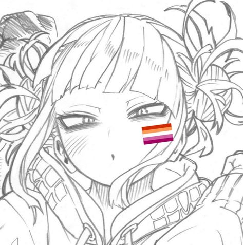 Mha Widget, Genshin Lesbian Flag Pfp, Lesbian Flag Profile Picture, Lesbian Flag Pfp Subtle, Mha Lesbian Flag, Contact Pics, Cute Pfp With Lesbian Flag, Lesbian Flag Icon Mha, Sunset Flag