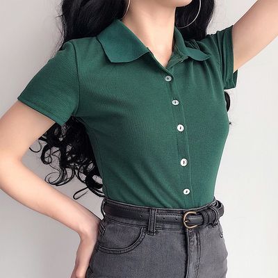 15 Work From Home Outfits To Look Stylish AF - Society19 Collared Shirt Outfits, Polo Shirt Outfits, Fe Clothing, High Waist Short, Kleidung Diy, Collar Cardigan, Korean Outfits, Looks Vintage, Polo Collar