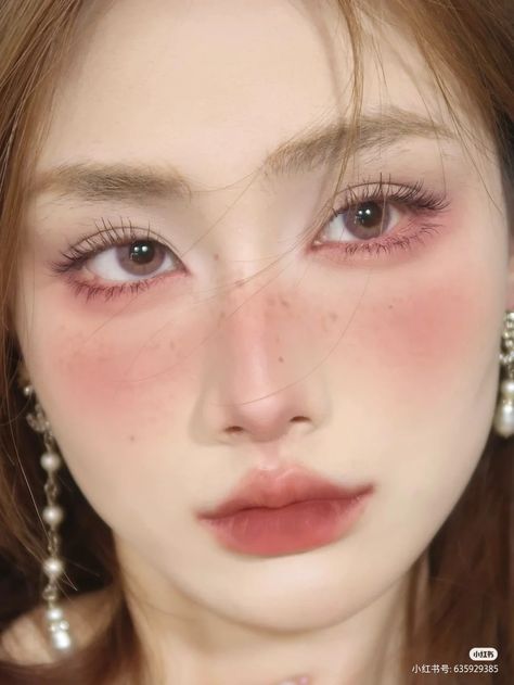 Korean Ladylike Makeup, Masquerade Makeup, Shine Makeup, Makeup Face Charts, Korean Eye Makeup, Ethereal Makeup, Cute Makeup Looks, Soft Makeup, Pink Makeup