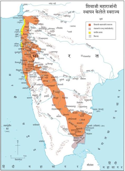 3rd Panipat battle marks the watershed event in Peshwa (Maratha) history. The Anglo Maratha war fought afterwards further contributed to the decline of Mara.... Maratha Empire Map, Panipat Battle, Indian Map, Ancient History Timeline, Upsc Study, Maratha Empire, Kingdom Map, Visual Map, Bible Mapping