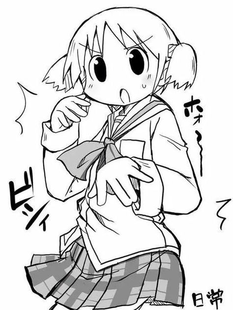 Nichijou Manga, Pc Drawing, Azumanga Daioh, Ordinary Life, Anime One, Manga Pictures, Anime Sketch, Anime Inspired, Drawing Reference Poses