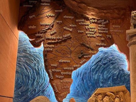 Akhand Bharat map in new Parliament becomes centre of attraction | News9live Bharat Wallpaper, Akhand Bharat Map, River Map Of India, Bharat Map, Indian River Map, Rivers Of India, Map Indian, Cover Page For Project, Map Of India