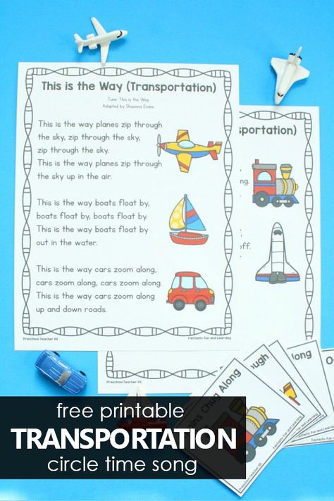 Transportation Preschool Circle Time Song with free printable song option or expanded class book and easy reader options for preschool and kindergarten. Transportation Language Activities Preschool, Types Of Transportation Preschool, Transportation Music And Movement, Transportation Songs For Toddlers, Preschool Construction Songs, Transportation Books For Preschool, Transportation Circle Time, Childcare Themes, Transportation Songs