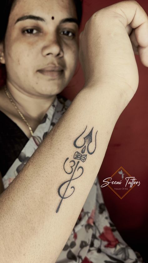 Shiv Ji Tattoo, Trishool Tattoo, Indian Tattoo Design, Trishul Tattoo Designs, Mahadev Tattoo, Om Tattoo Design, Mahadev Quotes, Free Tattoo Designs, Shiva Tattoo Design