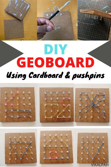 Cardboard Classroom, Cardboard Math Activities, Cardboard Activities For Preschoolers, Cardboard Educational Crafts, Diy Geo Board, Cardboard Learning Activities, Geoboard Activities, Diy Puzzle, Diy Geoboard