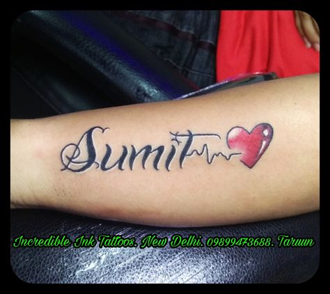 #Sumit #Name #Tattoo Sumit Name Tattoo #Call #whatsapp #09899473688 Sumit Name Design, Sumit Photography Logo, Abhishek Kumar, Love Images With Name, Life Motivation Inspiration, 4k Wallpaper For Mobile, Name Tattoo Designs, New Background Images