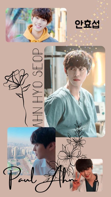 Ahn Hyo Seop Wallpaper Aesthetic, Ahn Hyo-seop Aesthetic, Dr. Romantic 2, Ahn Hyoseop, Korean Drama Romance, Hyo Seop, Mix Photo, Ahn Hyo Seop, A Love So Beautiful