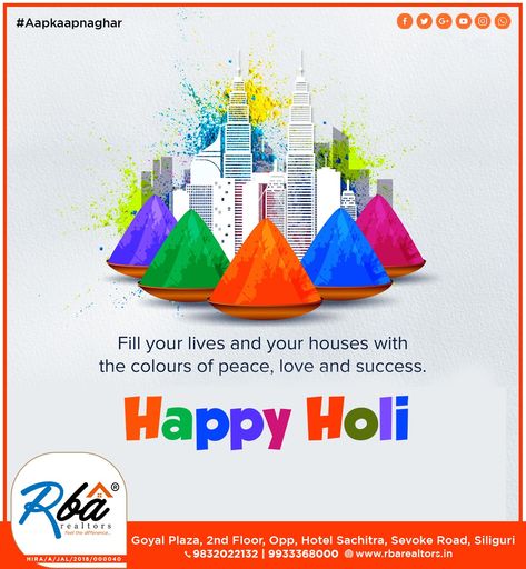 Holi Creative Ads For Real Estate, Holi Creative, Happy Holi Quotes, Holi Poster, Office Warehouse, Shoe Poster, Holi Images, Holi Wishes, Warehouse Home