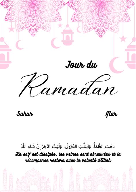 Affiche Ramadan à imprimer gratuitement #ramadan #ramadanplanner Ramadan, Collage, Pins